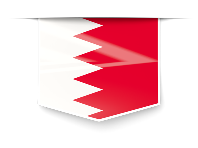 Квадратная бирка. Скачать флаг. Бахрейн