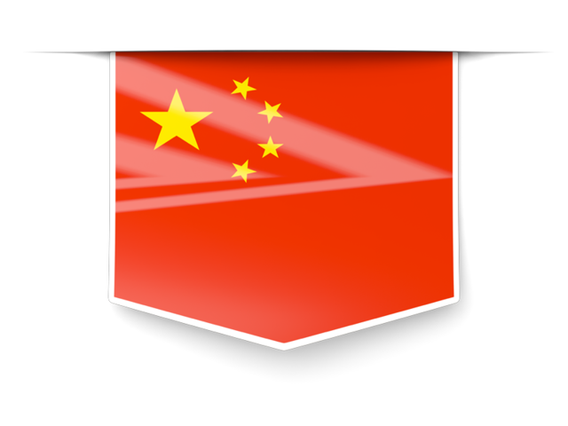 Square label. Download flag icon of China at PNG format
