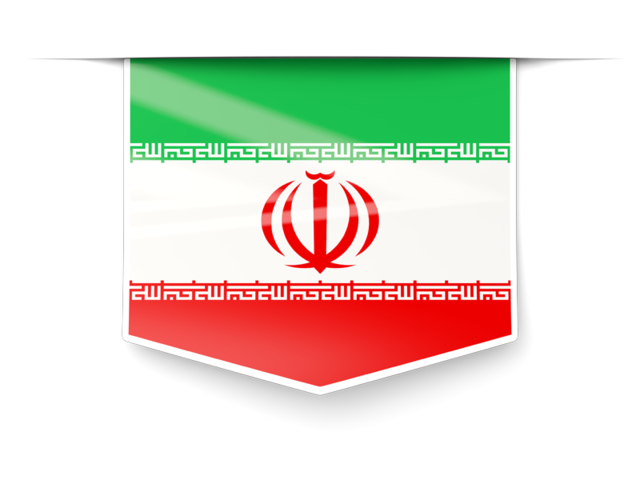 Square label. Download flag icon of Iran at PNG format