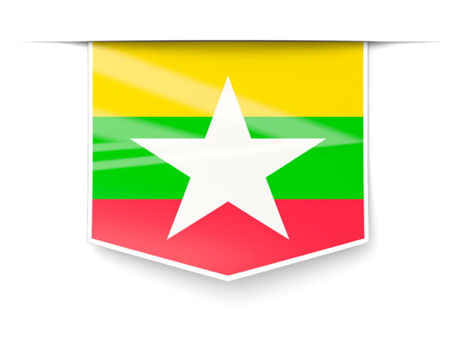 Square label. Download flag icon of Myanmar at PNG format
