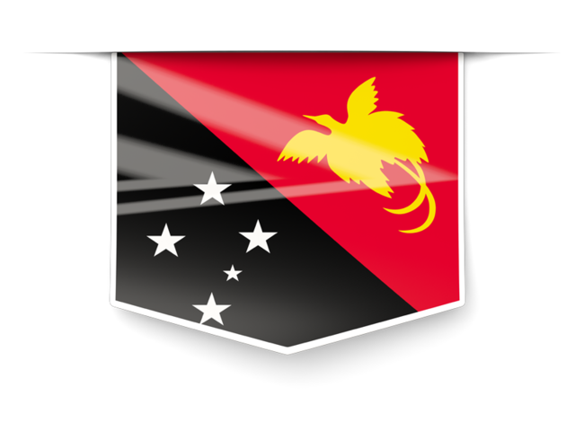 Квадратная бирка. Скачать флаг. Папуа — Новая Гвинея