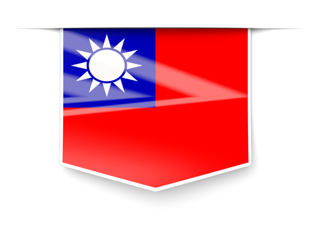 Square label. Download flag icon of Taiwan at PNG format