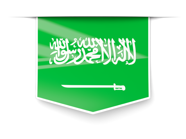 Square label. Download flag icon of Saudi Arabia at PNG format