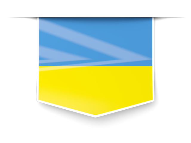 Square label. Download flag icon of Ukraine at PNG format