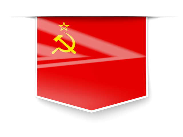 Square label. Download flag icon of Soviet Union at PNG format