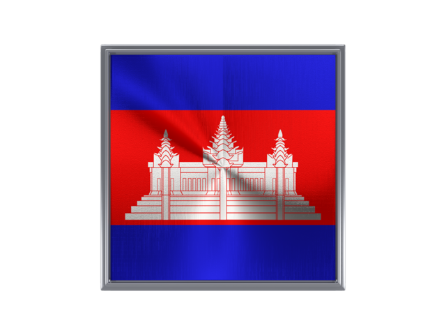 Square metal button. Download flag icon of Cambodia at PNG format