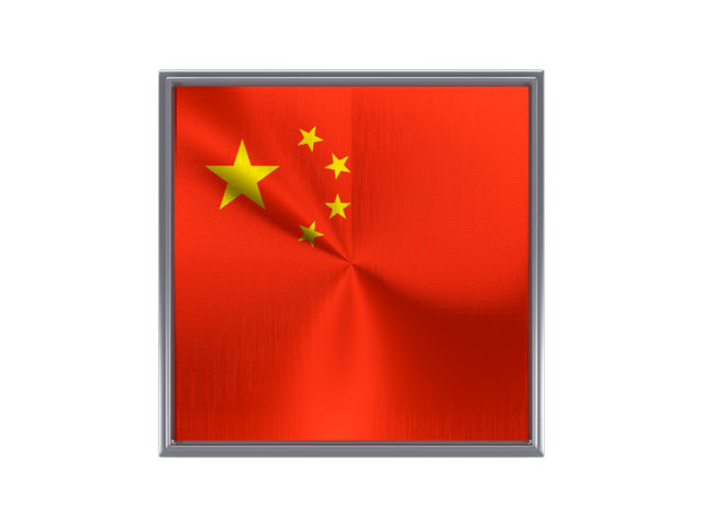 Square metal button. Download flag icon of China at PNG format