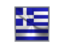 Greece. Square metal button. Download icon.