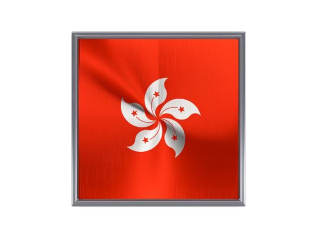 Square metal button. Download flag icon of Hong Kong at PNG format