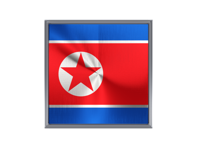Square metal button. Download flag icon of North Korea at PNG format