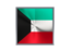 Kuwait. Square metal button. Download icon.