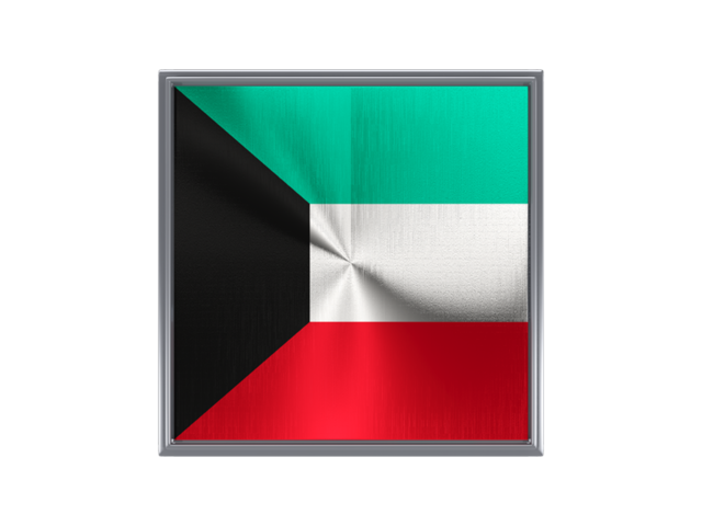 Square metal button. Download flag icon of Kuwait at PNG format