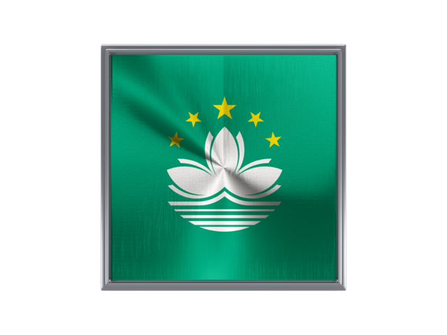 Square metal button. Download flag icon of Macao at PNG format
