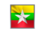 Myanmar. Square metal button. Download icon.