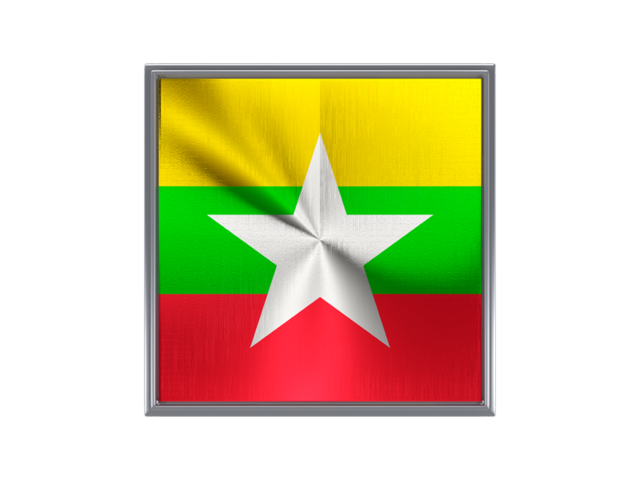 Square metal button. Download flag icon of Myanmar at PNG format