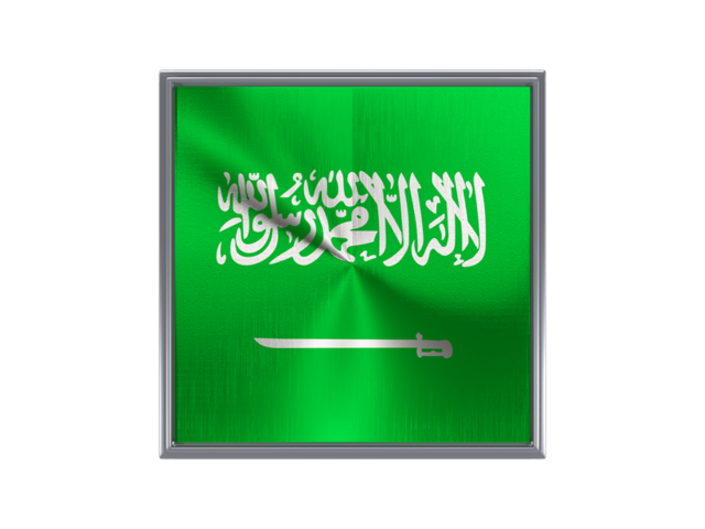 Square metal button. Download flag icon of Saudi Arabia at PNG format