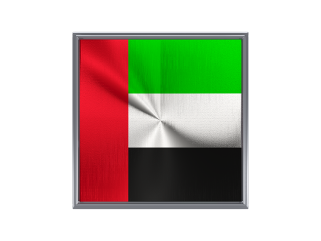 Square metal button. Download flag icon of United Arab Emirates at PNG format