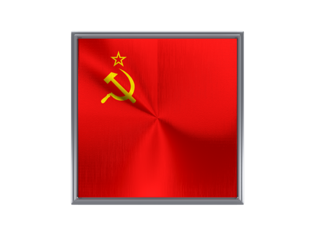 Square metal button. Download flag icon of Soviet Union at PNG format