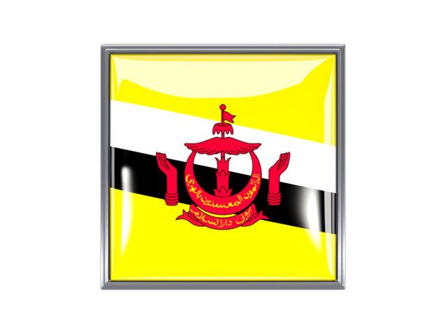 Metal framed square icon. Download flag icon of Brunei at PNG format