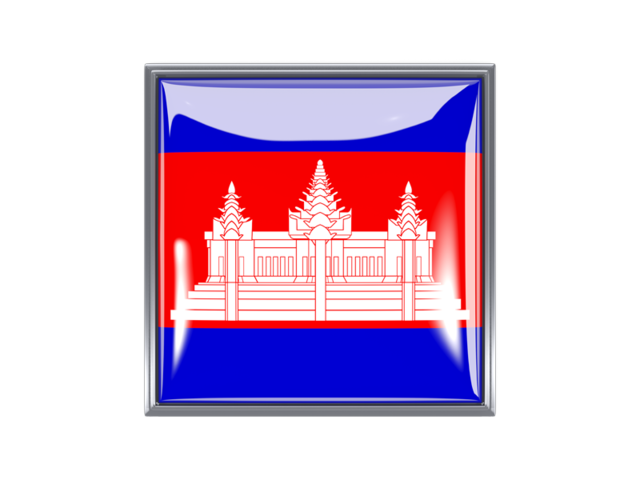 Квадратная иконка с металлической рамкой. Скачать флаг. Камбоджа