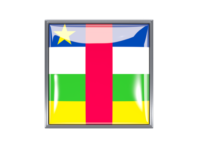 Квадратная иконка с металлической рамкой. Скачать флаг. Центральноафриканская Республика