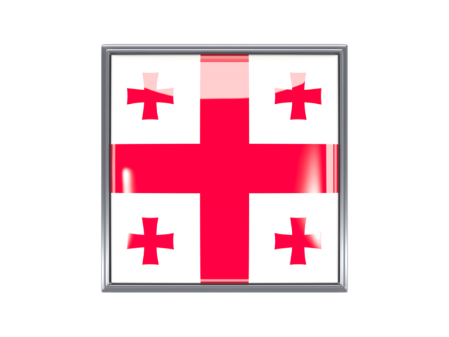 Квадратная иконка с металлической рамкой. Скачать флаг. Грузия