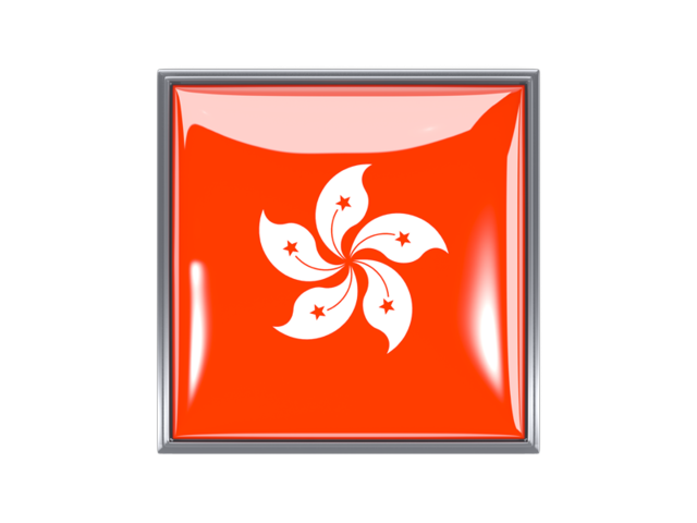 Metal framed square icon. Download flag icon of Hong Kong at PNG format