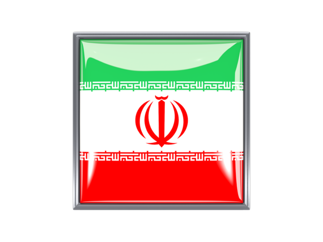 Metal framed square icon. Download flag icon of Iran at PNG format