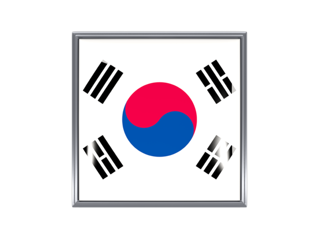 Квадратная иконка с металлической рамкой. Скачать флаг. Южная Корея