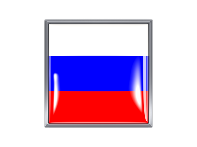 Metal framed square icon. Download flag icon of Russia at PNG format