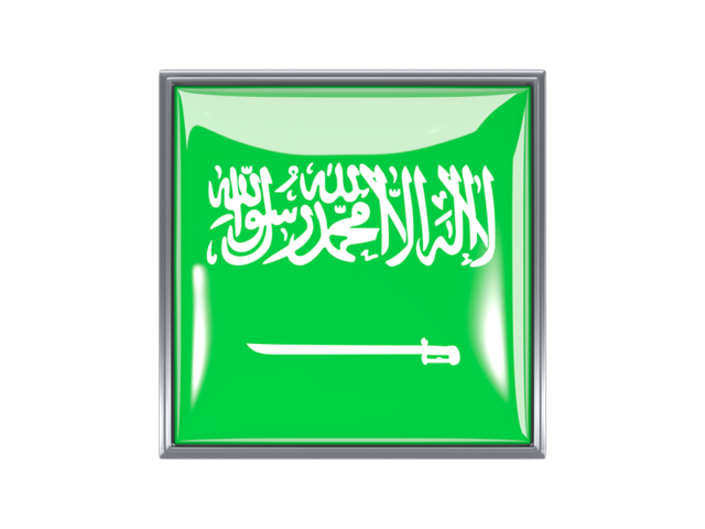 Metal framed square icon. Download flag icon of Saudi Arabia at PNG format