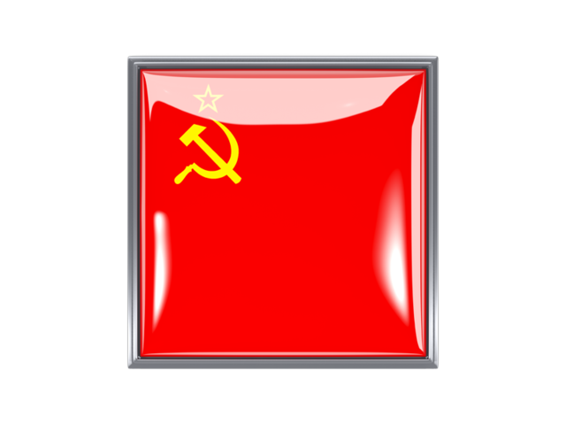 Metal framed square icon. Download flag icon of Soviet Union at PNG format
