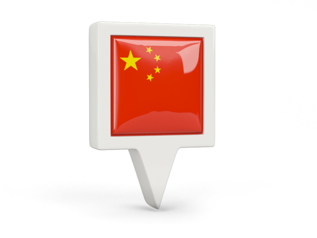 Square pin icon. Download flag icon of China at PNG format