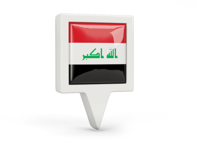 Квадратный флажок. Скачать флаг. Республика Ирак