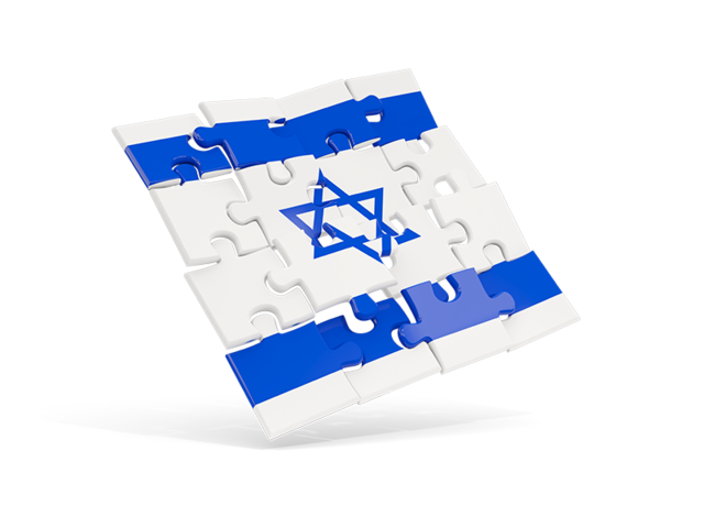 Square puzzle flag. Download flag icon of Israel at PNG format