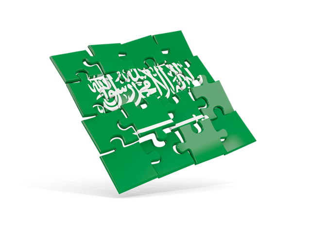 Square puzzle flag. Download flag icon of Saudi Arabia at PNG format