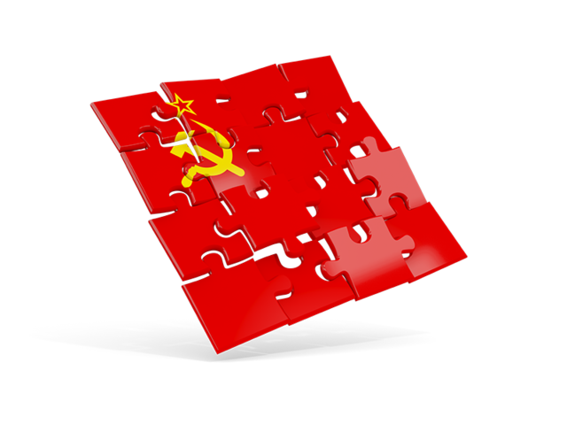 Квадратный флаг-пазл. Скачать флаг. СССР