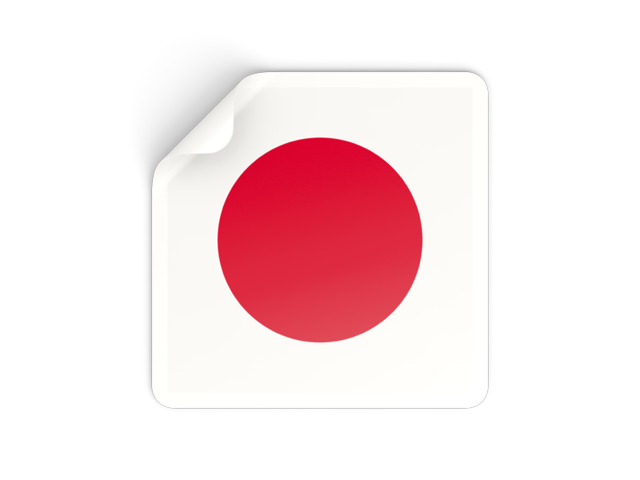 Square sticker. Download flag icon of Japan at PNG format