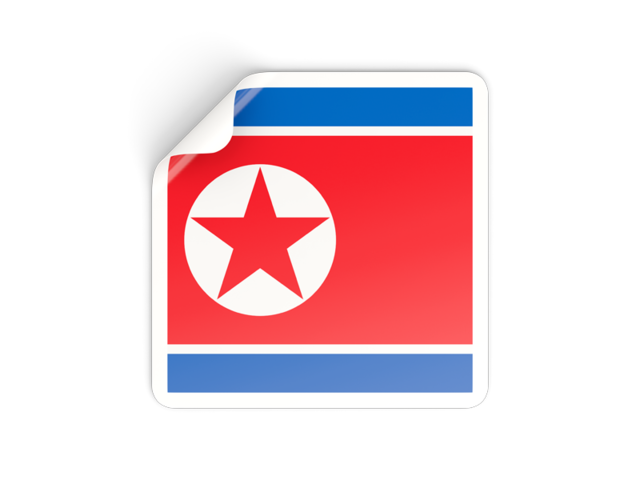 Квадратная наклейка. Скачать флаг. Северная Корея