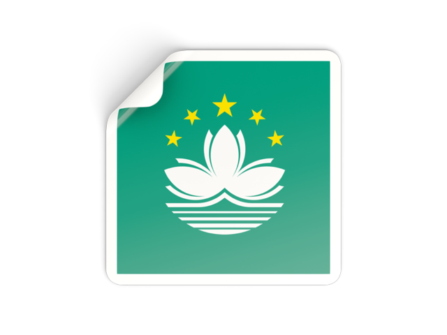 Square sticker. Download flag icon of Macao at PNG format