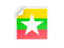 Myanmar. Square sticker. Download icon.