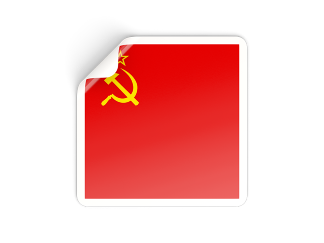 Square sticker. Download flag icon of Soviet Union at PNG format
