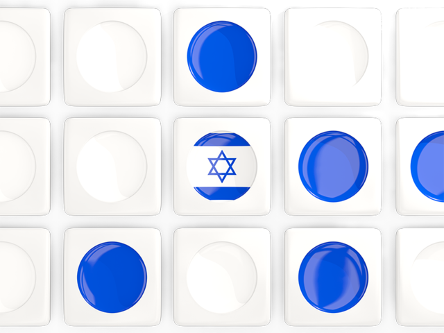 Square tiles with flag. Download flag icon of Israel at PNG format