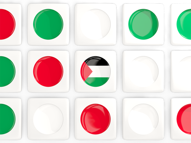 Квадратные плитки с флагом. Скачать флаг. Палестинские территории