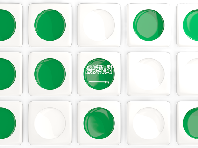 Квадратные плитки с флагом. Скачать флаг. Саудовская Аравия