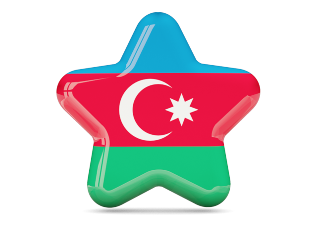 Иконка звезда. Скачать флаг. Азербайджан