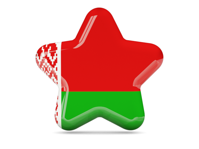 Star icon. Download flag icon of Belarus at PNG format