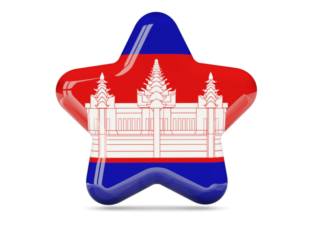 Star icon. Download flag icon of Cambodia at PNG format