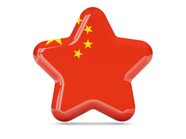 Star icon. Download flag icon of China at PNG format