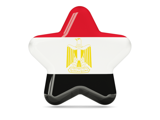Иконка звезда. Скачать флаг. Египет